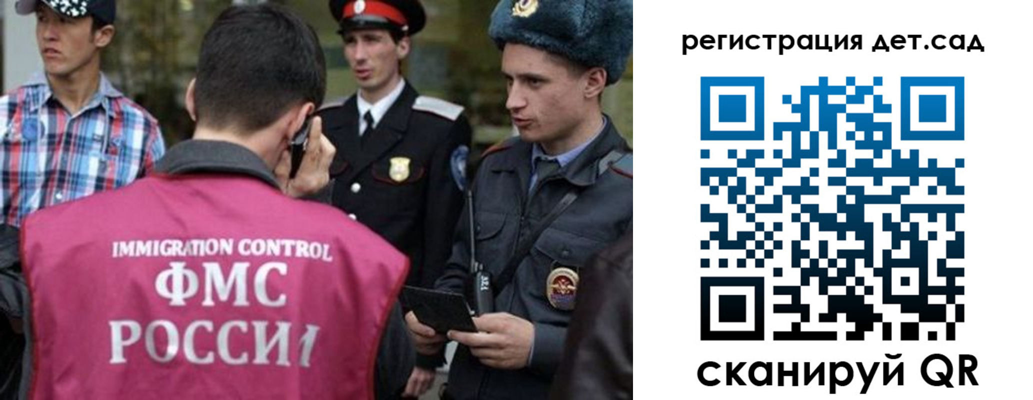 форма 3 в Назарово